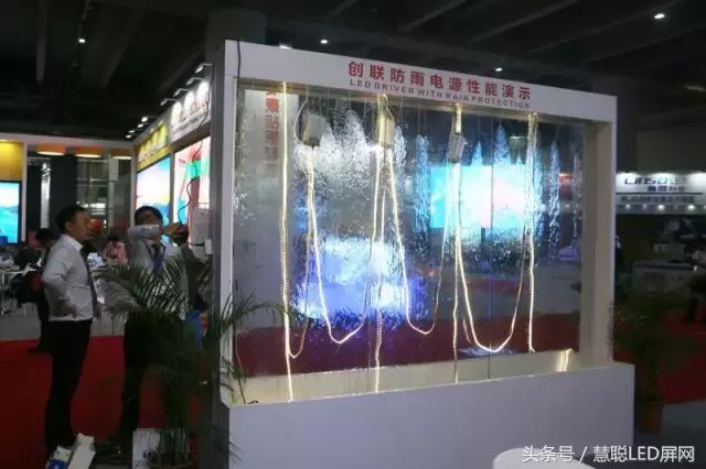 创联：研发铸就新品 创联系列电源产品齐现广州LED展