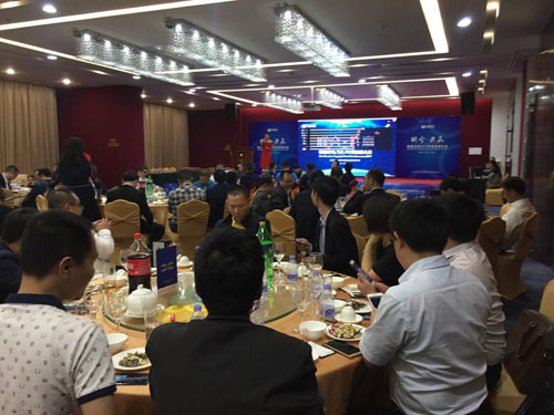 “联合·共赢”——联建光电2017年供应链大会隆重召开