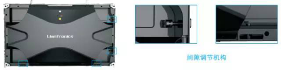 展商巡礼|联建光电 展商巡礼|联建光电