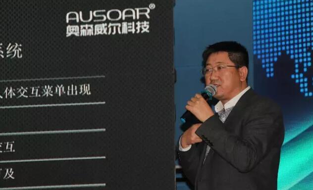 祝贺2017全国LED工程商交流年会和主流厂新品发布会圆满成功