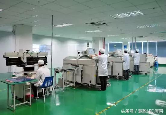 康硕展：走差异化路线的LED显示屏领航者