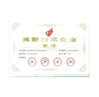 2016年度LED屏行业品牌盛会十佳品牌回顾——西安诺瓦电子科技有限公司 2016年度LED屏行业品牌盛会十佳品牌回顾——西安诺瓦电子科技有限公司