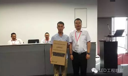 全国LED工程商【共赢未来、布局2017】交流会圆满闭幕