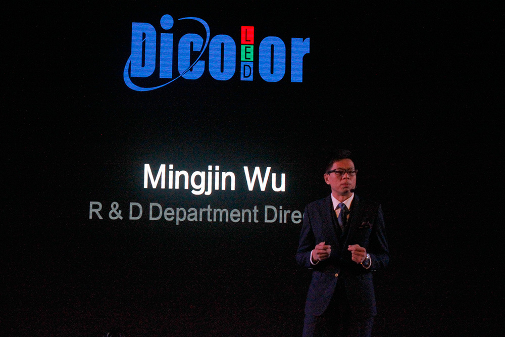 “德彩十年•二次创业” 开创LED显示屏的智简时代