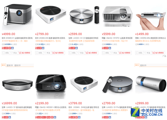 2017投影市场蓬勃 激光与LED谁主沉浮？