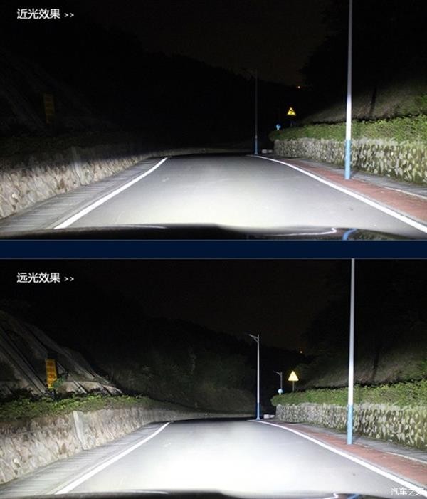 卤素、氙气、LED、激光 谁将成为车灯界的“扛把子”？