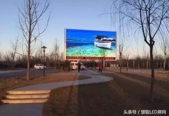 再创佳绩!天马辉在河北又添一地标性LED显示屏 再创佳绩!天马辉在河北又添一地标性LED显示屏