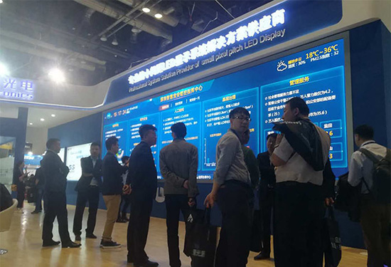 2017联建光电大有好“屏” InfoComm China上为你呈现