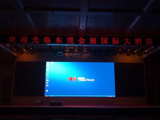 2017年小间距LED行业八大猜测：上游涨价能否继续？