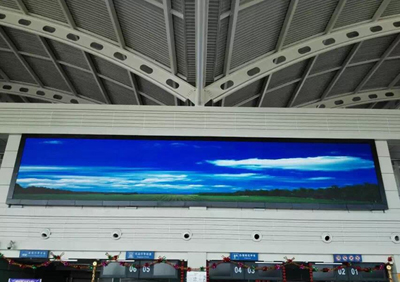 2015年度LED屏行业品牌盛会十佳品牌回顾之明昌光电