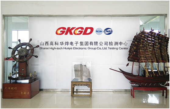 实验室大揭秘|我们就静静的看你做实验 实验室大揭秘|我们就静静的看你做实验