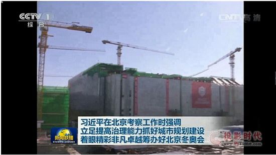 利亚德助力北京城市副中心规划建设