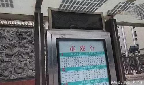 LED显示屏行业有段难以启齿的黑历史 至今仍不愿被提及！