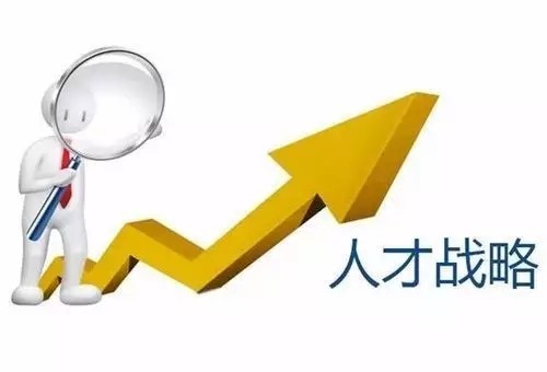 LED行业高管大“洗牌” 人才战略能否成功？