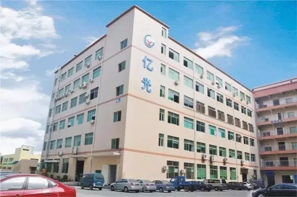 LED行业高管大“洗牌” 人才战略能否成功？