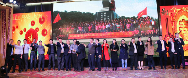 光荣与梦想 炫硕光电2016尾牙暨2017迎春晚会完美绽放！