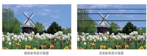 艾比森点亮Infocomm China2017中国国际智慧酒店创新大会 艾比森点亮Infocomm China2017中国国际智慧酒店创新大会