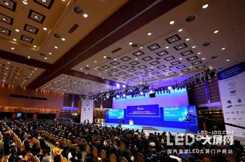 国星小间距全彩器件精彩呈现博鳌亚洲论坛LED显示屏 国星小间距全彩器件精彩呈现博鳌亚洲论坛LED显示屏