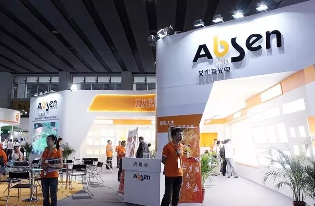 LED行业高管大“洗牌” 人才战略能否成功？