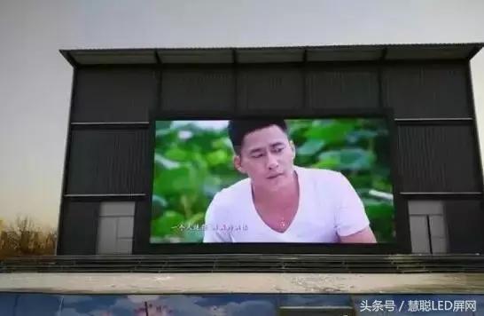 再创佳绩!天马辉在河北又添一地标性LED显示屏 再创佳绩!天马辉在河北又添一地标性LED显示屏