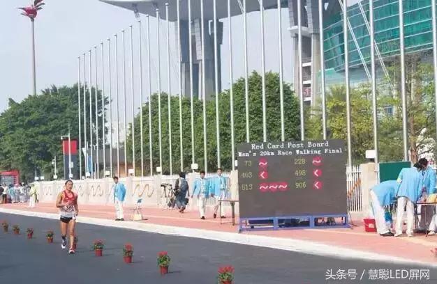 国足克韩再战伊朗！LED屏企跨界体育亦越玩越风光！