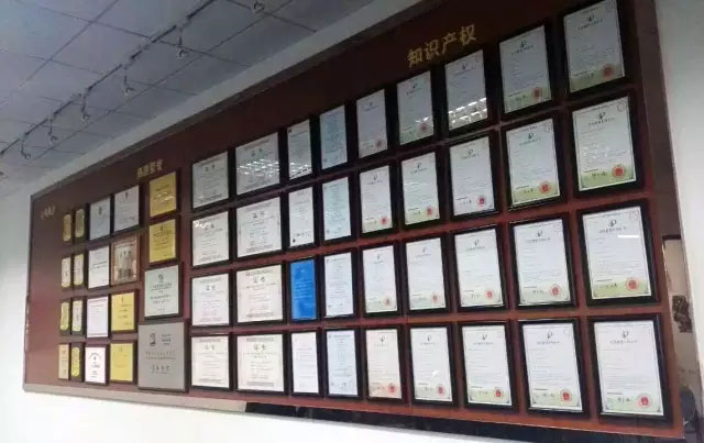 行业盛会遇上视听盛宴 宝业恒成为LED屏行业年度盛典音响设备赞助商