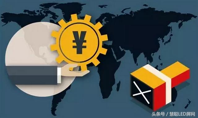 跨境并购将有大事发生 中国LED企业跨境并购进入深水区