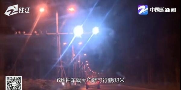 城市路口LED灯光太刺眼 专家直言驾驶有风险
