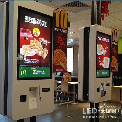 Infocomm2017:“小屏”产品怎么看