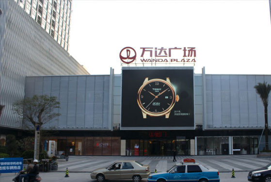 2015年度LED屏行业品牌盛会十佳品牌回顾之晶彩 2015年度LED屏行业品牌盛会十佳品牌回顾之晶彩