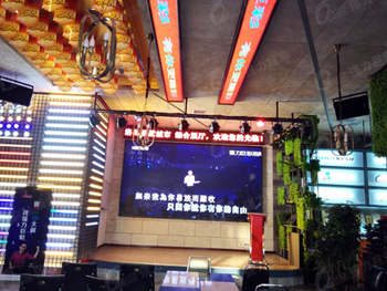 春风得意马蹄疾 强力巨彩多店齐开百花香! 春风得意马蹄疾 强力巨彩多店齐开百花香!