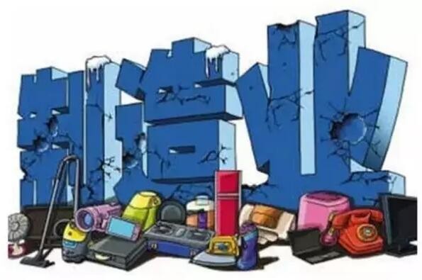 查环保、关停、整改、涨价！ 2017年LED制造业该怎么办？