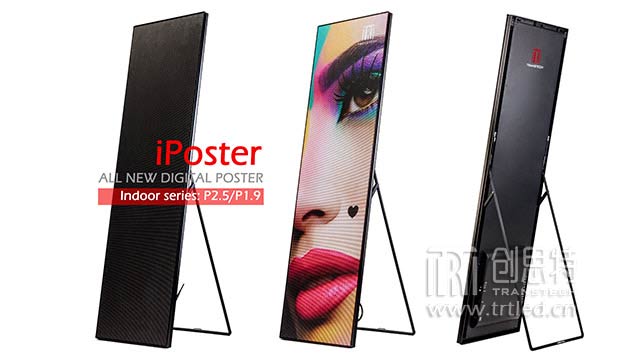 遇见您的视界 创思特携手欧洲音像视频设备商AED GROUP亮相ISE