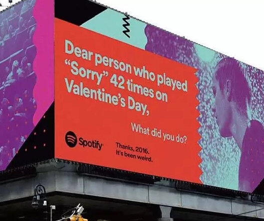 大数据时代的户外广告将会迎来怎样的转变? 大数据时代的户外广告将会迎来怎样的转变?