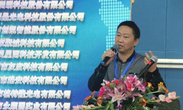 祝贺2017全国LED工程商交流年会和主流厂新品发布会圆满成功