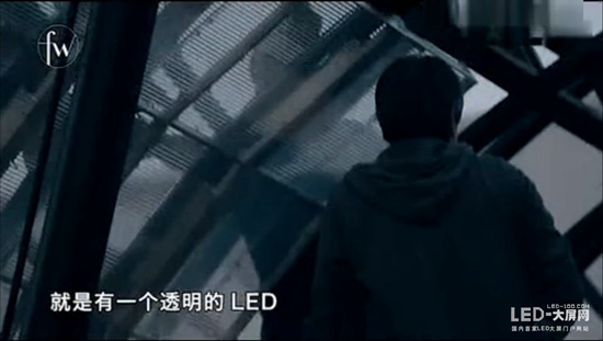 王菲“幻乐一场” 冰屏再绎经典 王菲“幻乐一场” 冰屏再绎经典