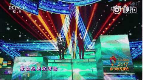 春晚主舞台美轮美奂 LED显示/舞美设计功不可没