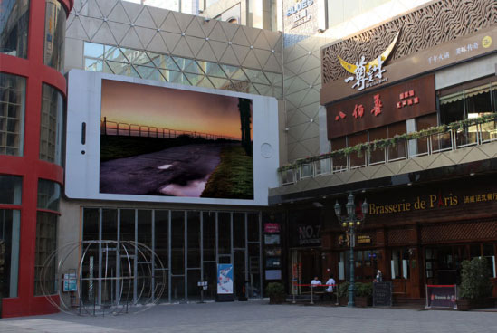 2015年度LED屏行业品牌盛会十佳品牌回顾之晶彩 2015年度LED屏行业品牌盛会十佳品牌回顾之晶彩