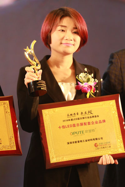 十佳LED显示屏配套企业品牌 优质LED显示屏制造商不二的选择！