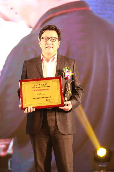 最佳LED封装企业品牌 LED显示屏封装界的代言！