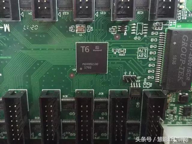 摩西尔：2017年广州ISLE展 超稳T6芯片霸气来袭