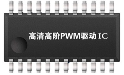 强力巨彩内全彩高清LED显示屏 高密度的性能常规屏的价格