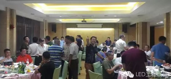 全国LED工程商【共赢未来、布局2017】交流会圆满闭幕