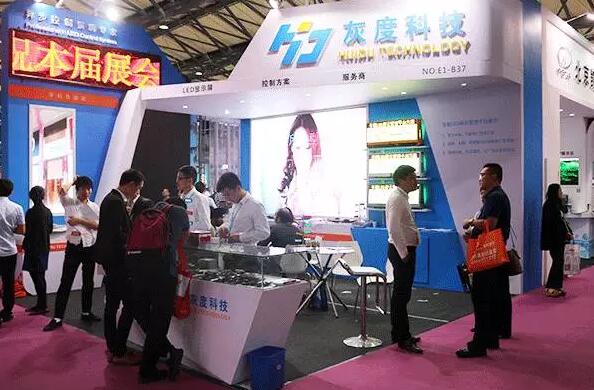 直击现场!2017上海国际LED展面面观! 直击现场!2017上海国际LED展面面观!