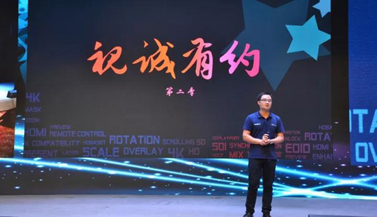 视诚科技“深蓝之蓝”2017秋季发布会圆满落幕!全新技术升级惊艳亮相! 视诚科技“深蓝之蓝”2017秋季发布会圆满落幕!全新技术升级惊艳亮相!