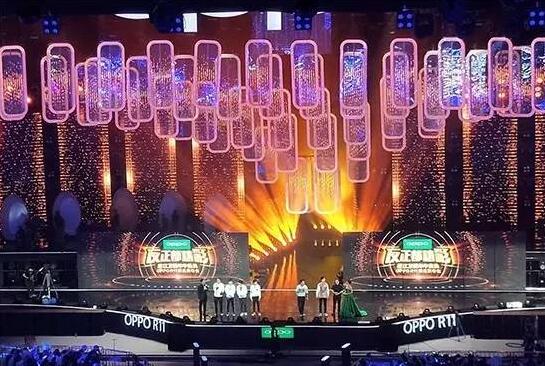 壹品光电 | LED透明屏点燃OPPO年中盛典