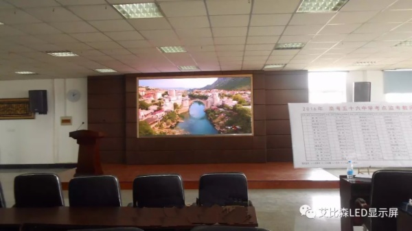 佛系的教育市场？来看看艾比森怎么玩转智慧教育可视化