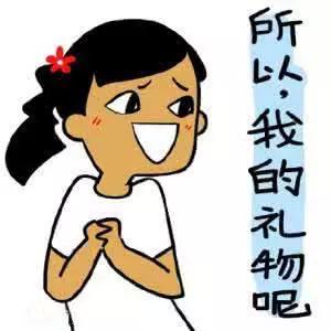 清凉过一夏!强力巨彩工会送福利啦! 清凉过一夏!强力巨彩工会送福利啦!