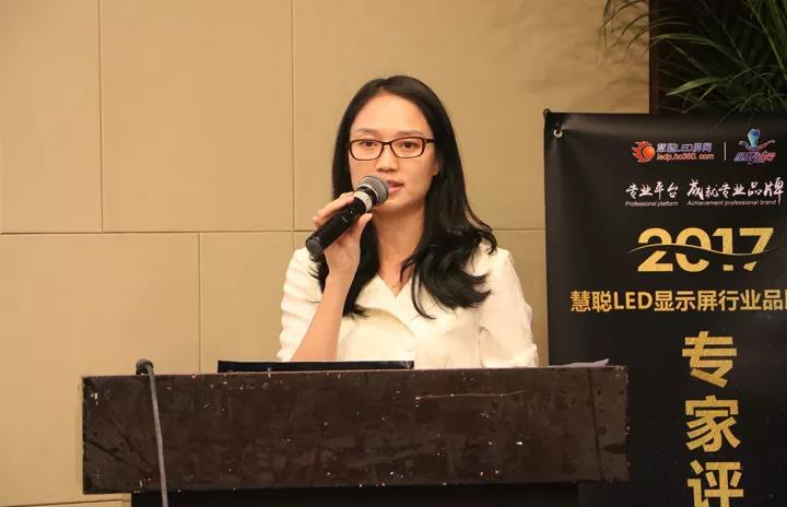 LED舞台租赁屏品牌企业：傲视群雄！为“十佳品牌”做最后冲刺！
