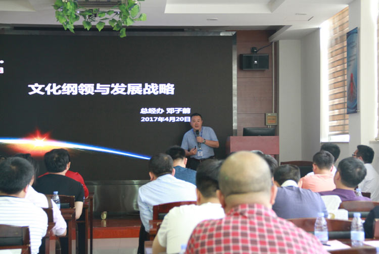 春风十里，不如有你！——第七期千店服务商总部之行圆满落幕